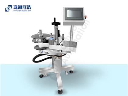 高速落地式貼標機（GH-SLA-100）